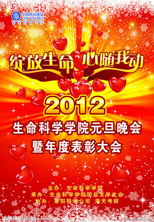 特尔玛网络大学学历认证